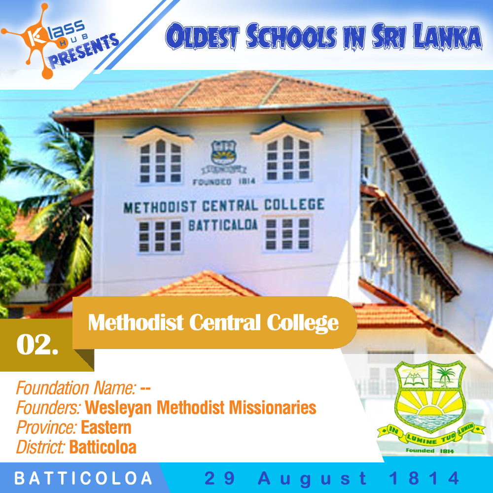 2. Methodist Central College