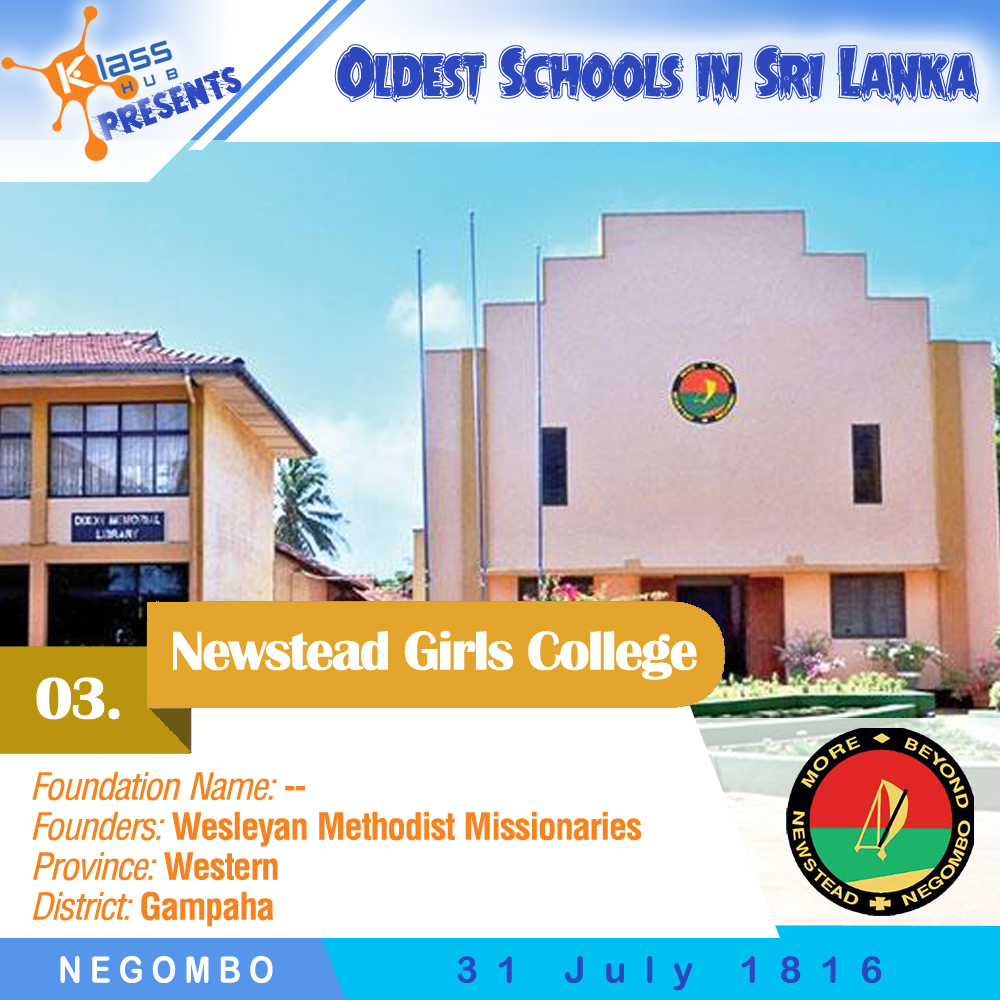 3. Newstead Girls College