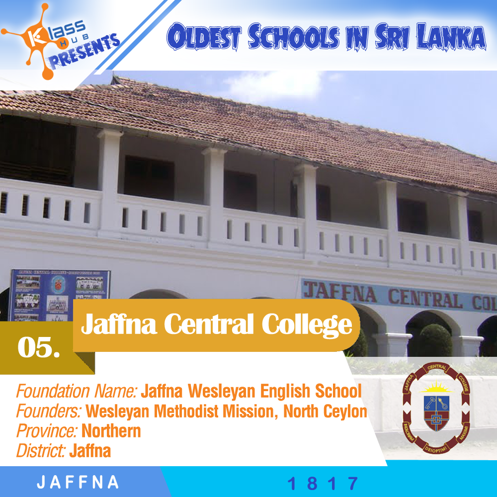 5. Jaffna Central College