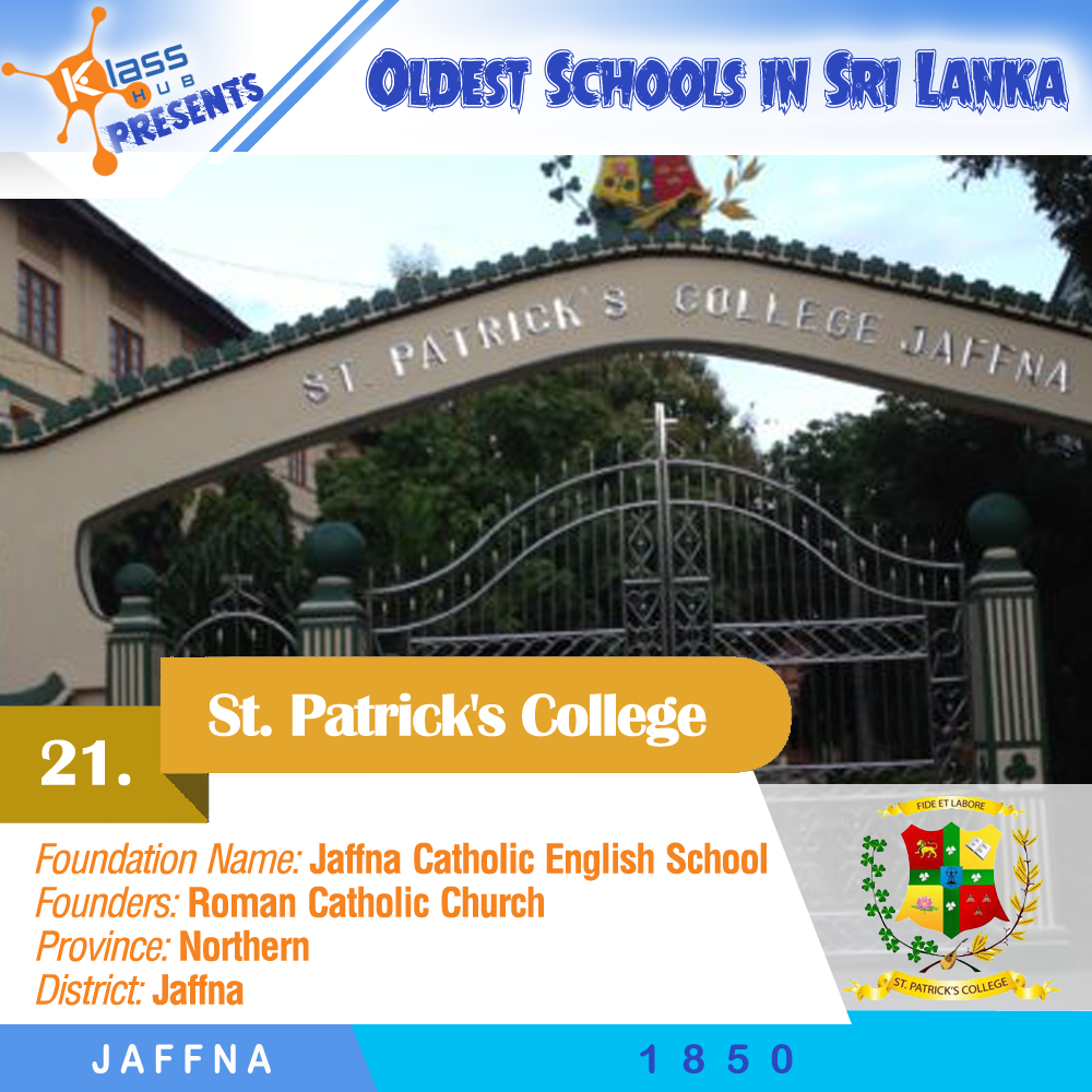 21. St. Patrick's College, Jaffna