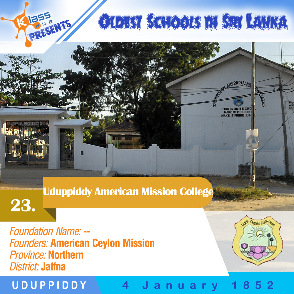 23. Udupiddy American Mission College