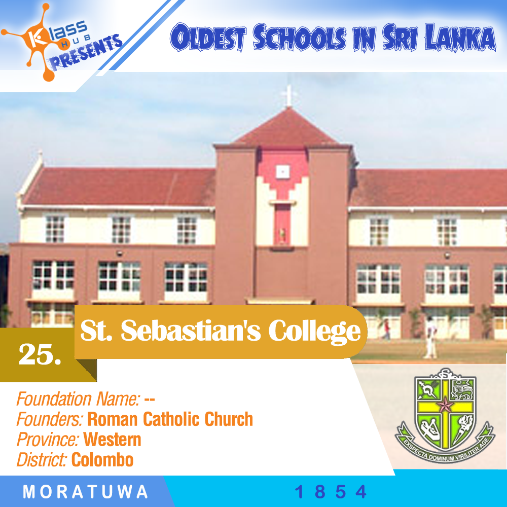 25. St. Sebastian's College, Moratuwa