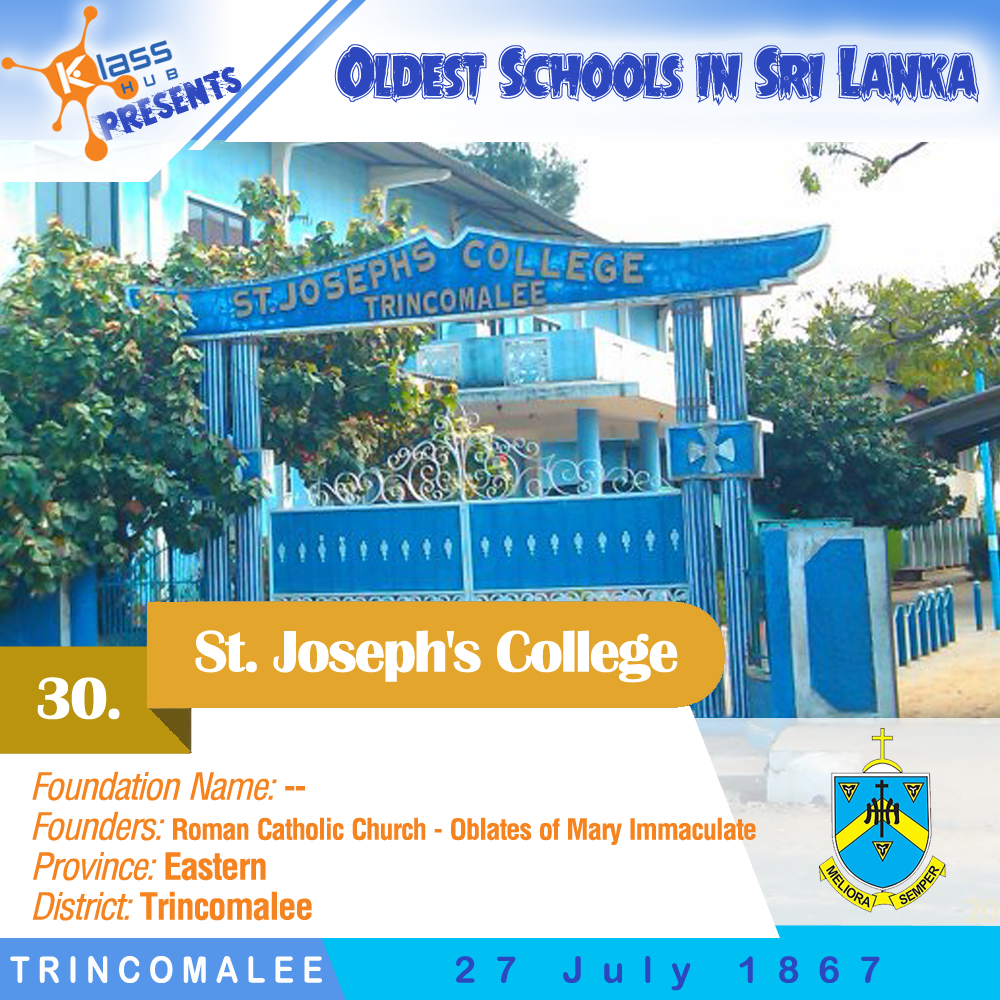 30. St. Joseph's College, Trincomalee