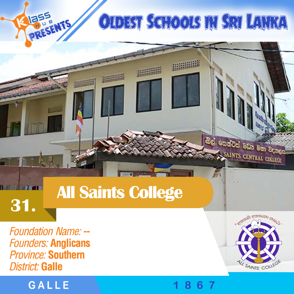 31. All Saints College, Galle