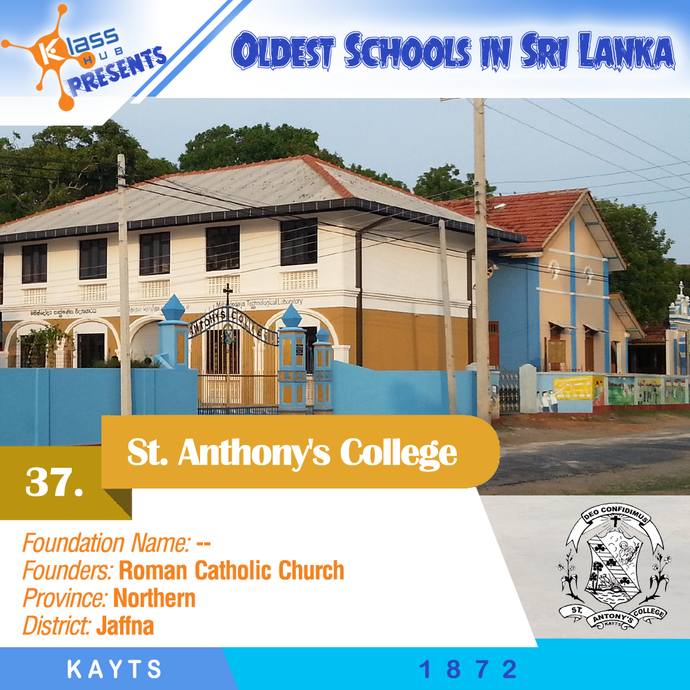 37. St. Anthony's College, Kayts