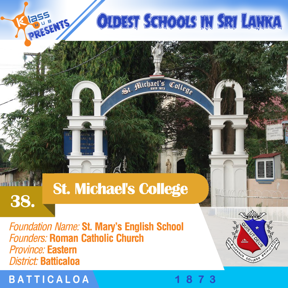 38. St. Michael's College, Batticaloa