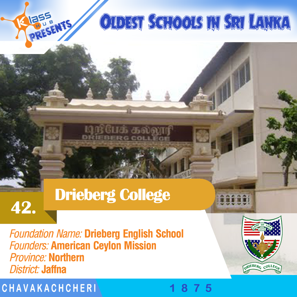 42. Drieberg College