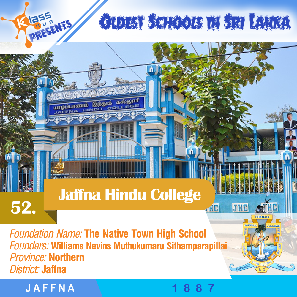 52. Jaffna Hindu College