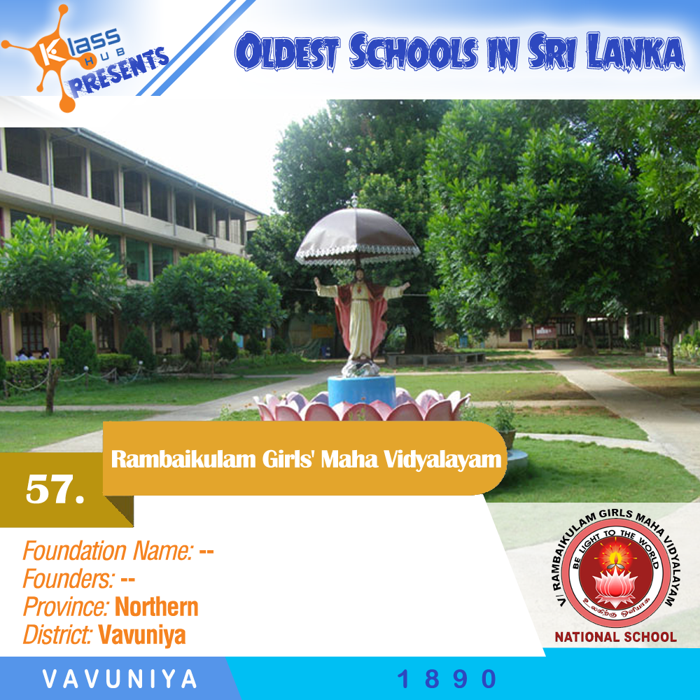 57. Rambaikulam Girls' Maha Vidyalayam