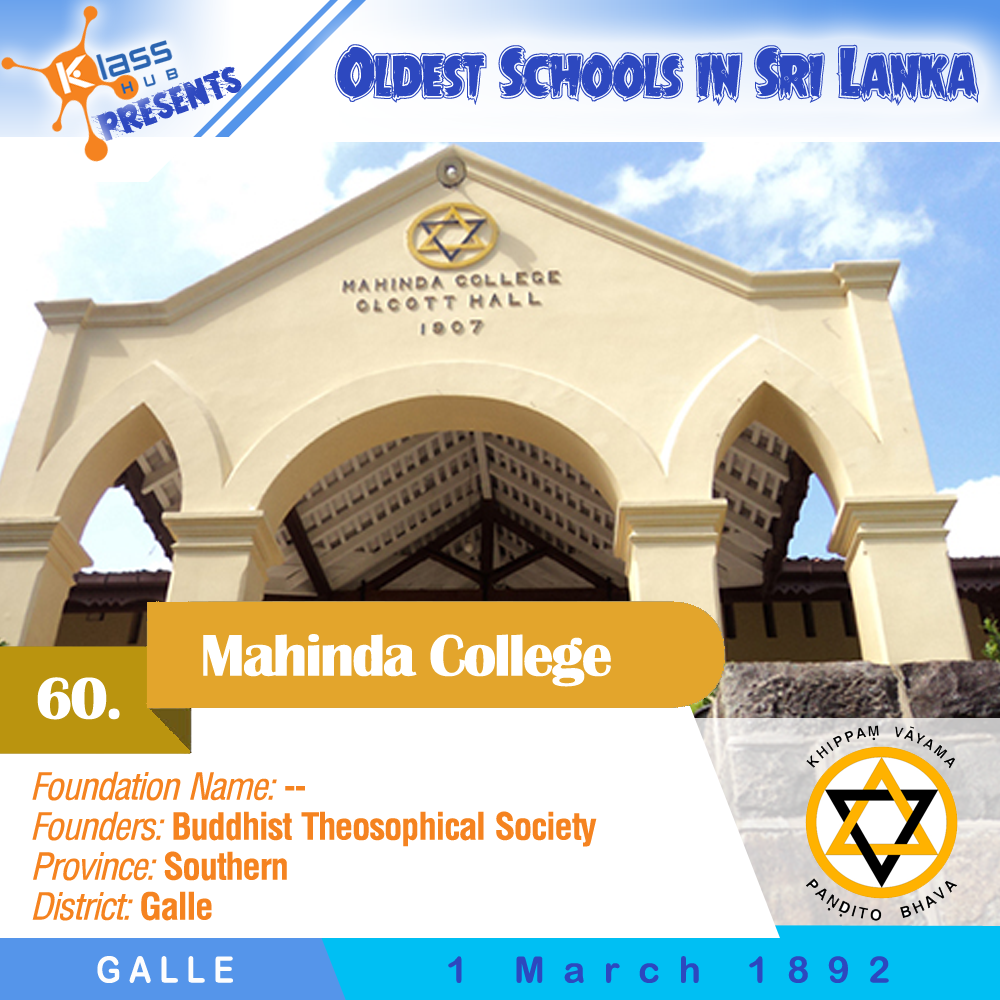 60. Mahinda College