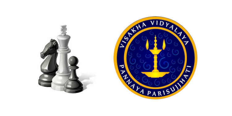 chess Visaka 1 | KlassHub News