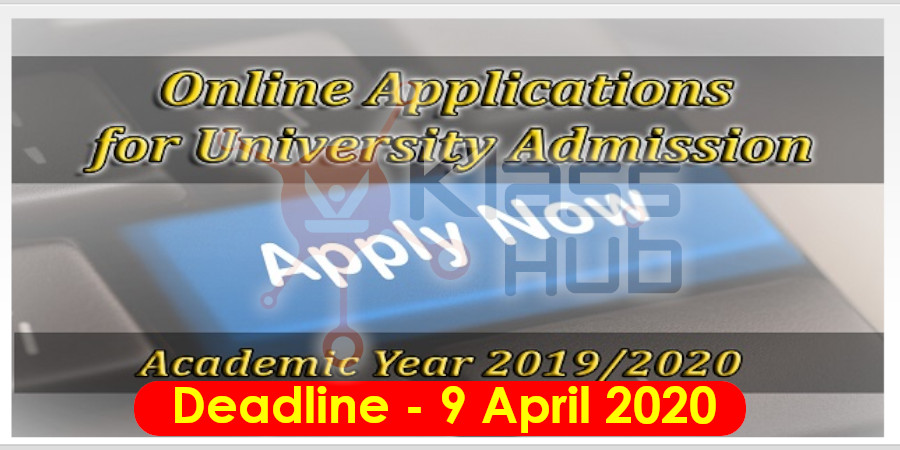 university deadline klasshub 1 | KlassHub News