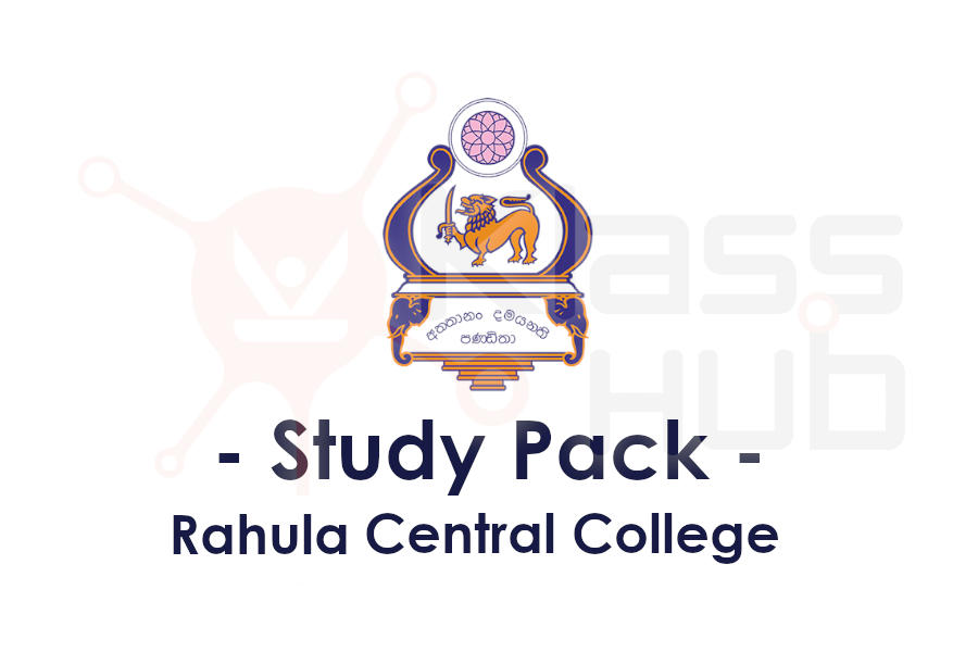 rahula college study pack klasshub new | KlassHub News