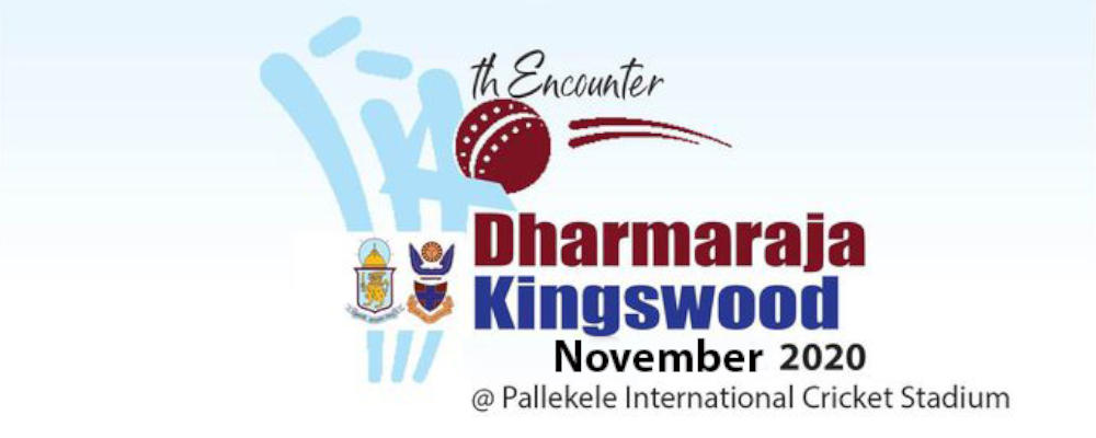 Dharmaraja Kingswood big match in November?