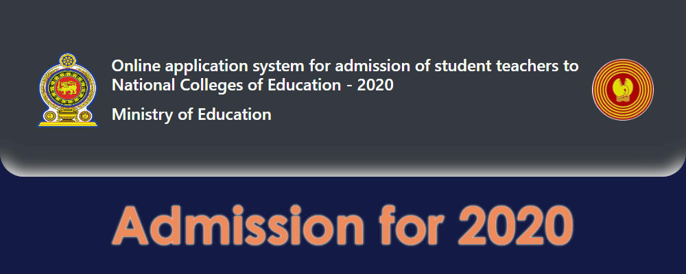 Admission for National Colleges of Education - 2020